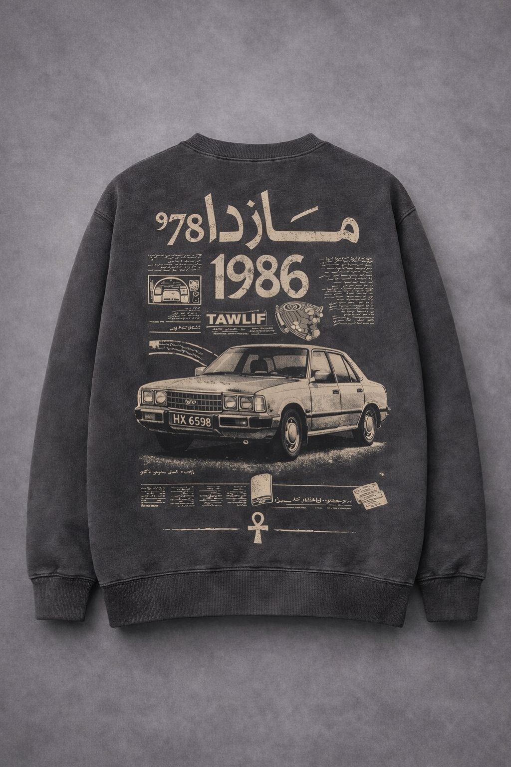 tawlif-mazda crewneck